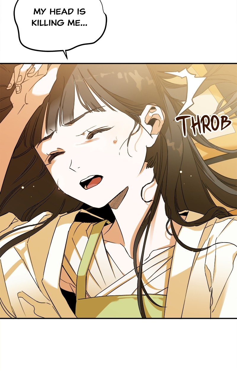 Goddess's Way of Attacking Tigers chapter 4 - page 25