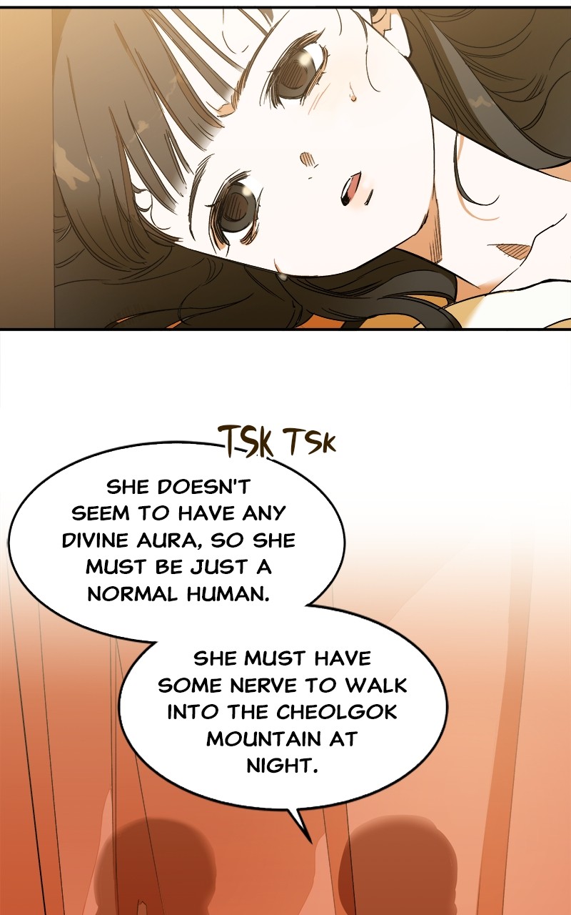 Goddess's Way of Attacking Tigers chapter 4 - page 29