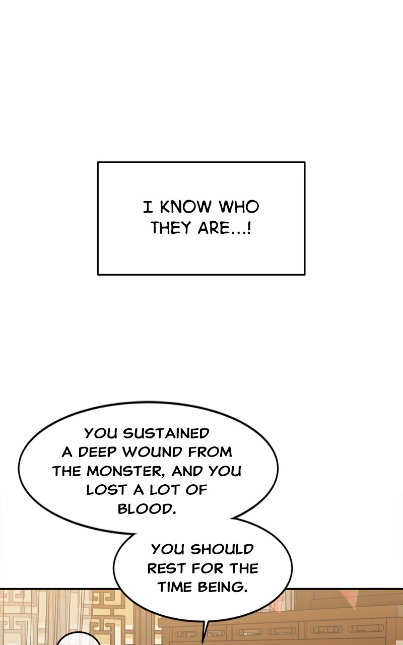 Goddess's Way of Attacking Tigers chapter 4 - page 38