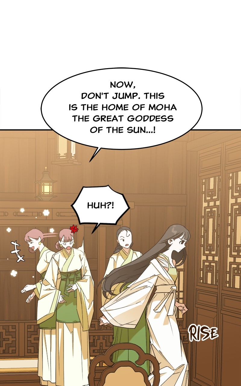 Goddess's Way of Attacking Tigers chapter 4 - page 45