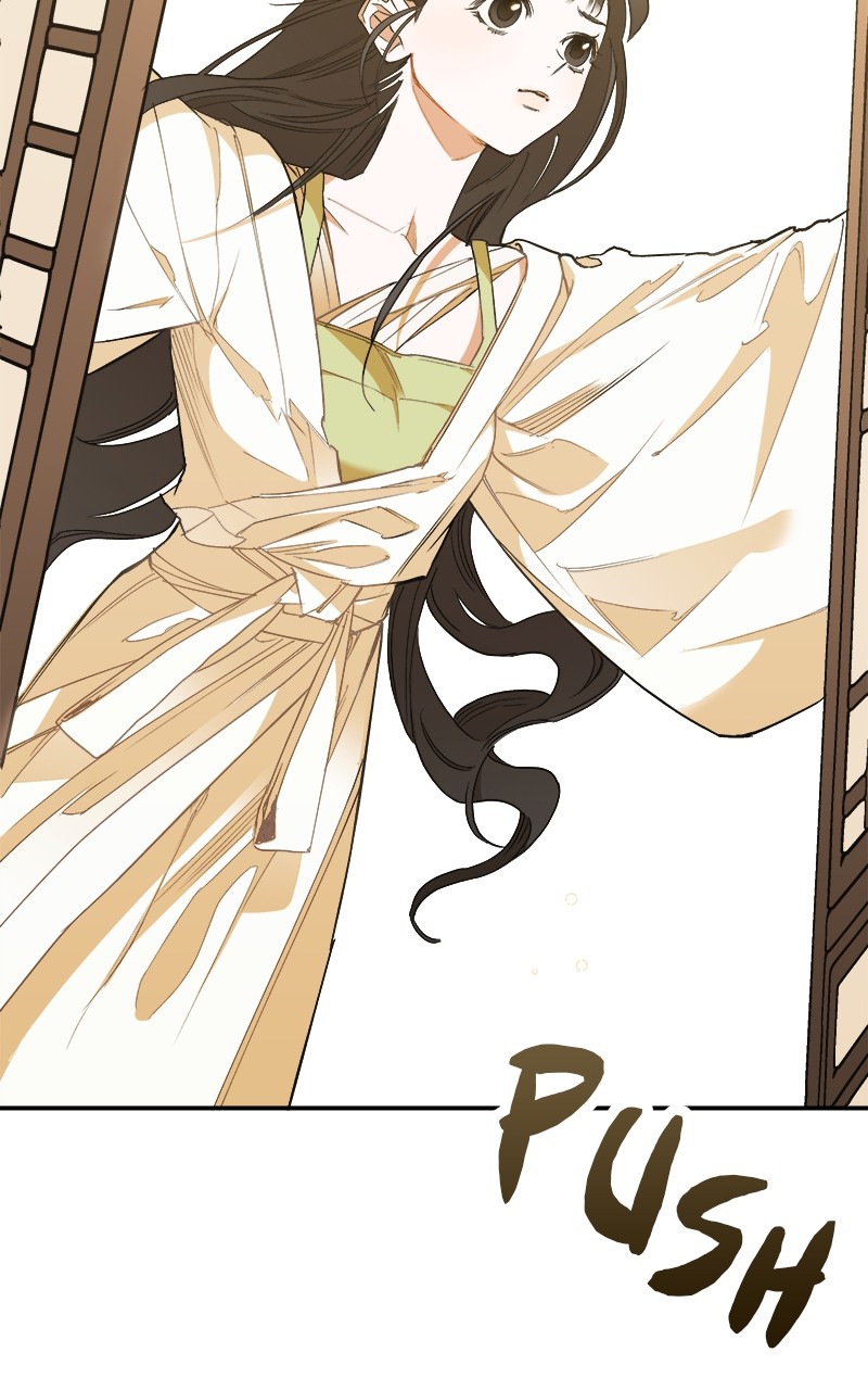 Goddess's Way of Attacking Tigers chapter 4 - page 47