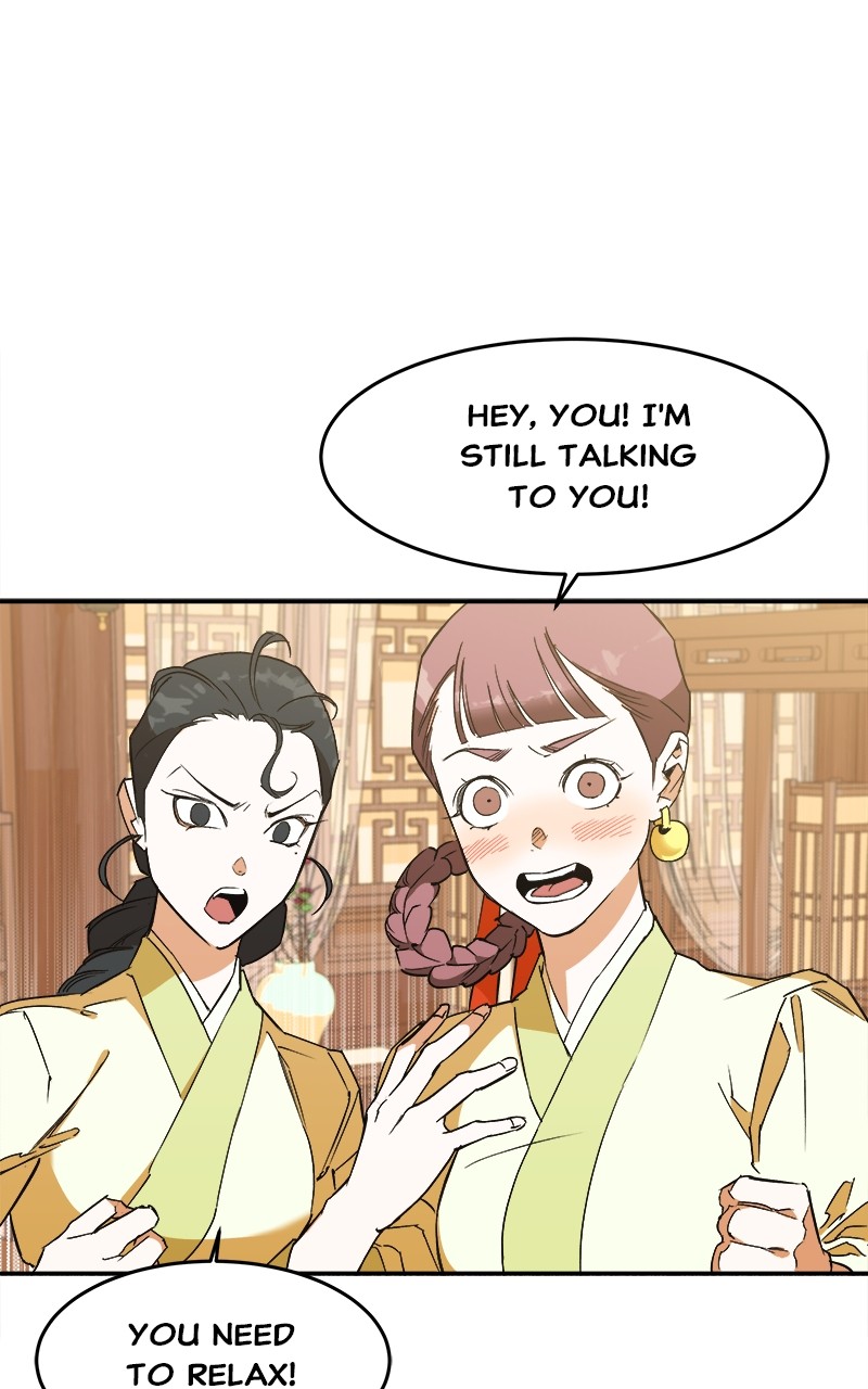 Goddess's Way of Attacking Tigers chapter 4 - page 48