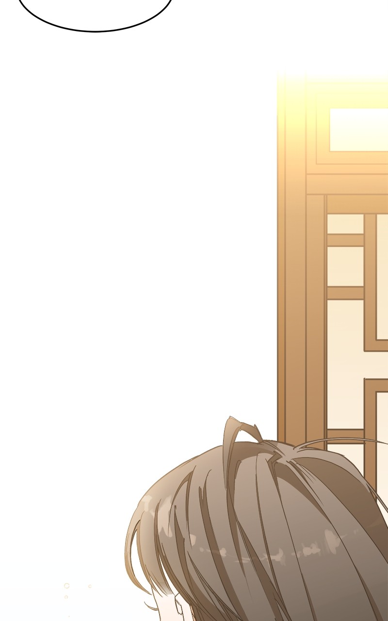 Goddess's Way of Attacking Tigers chapter 4 - page 49