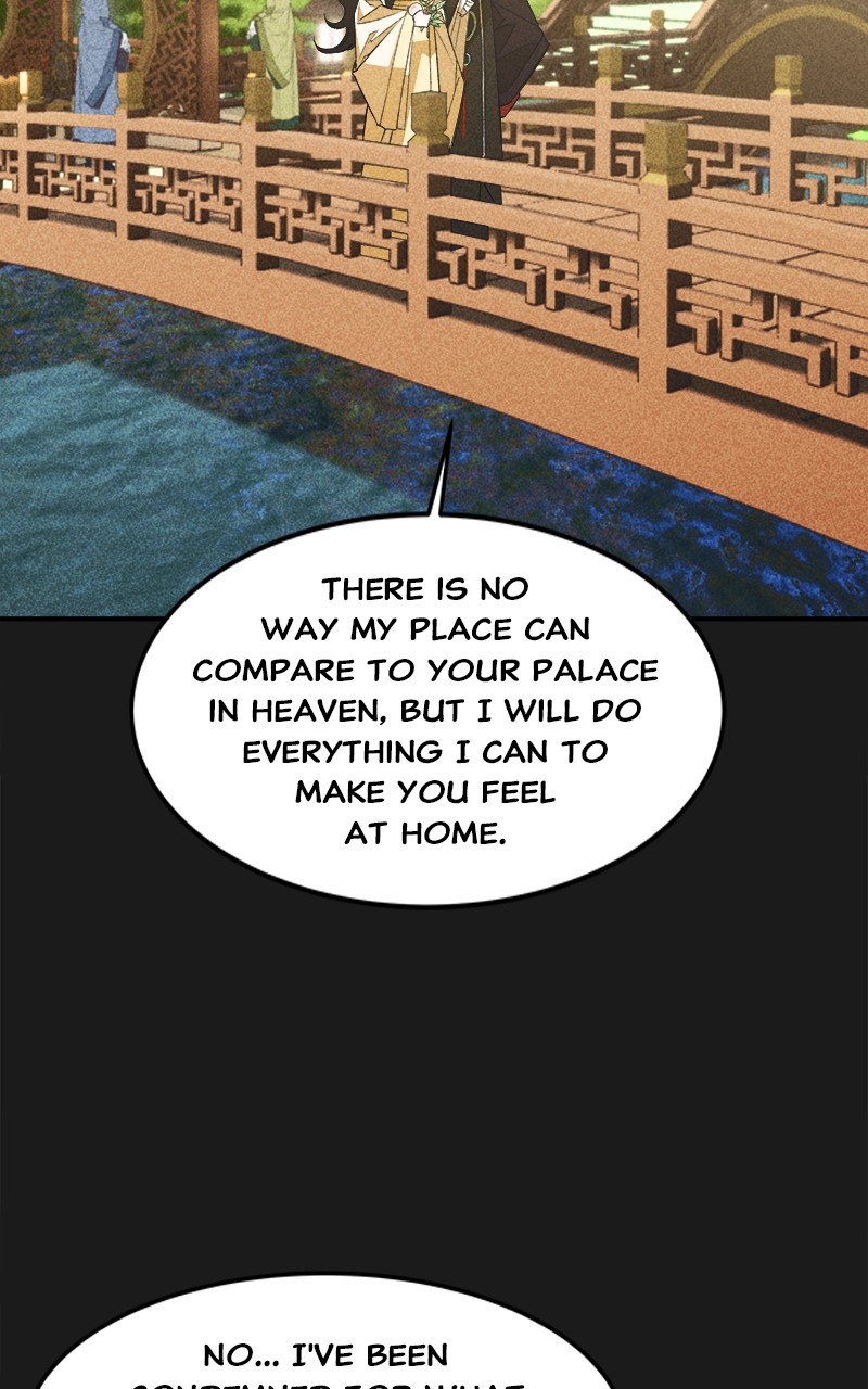 Goddess's Way of Attacking Tigers chapter 4 - page 56