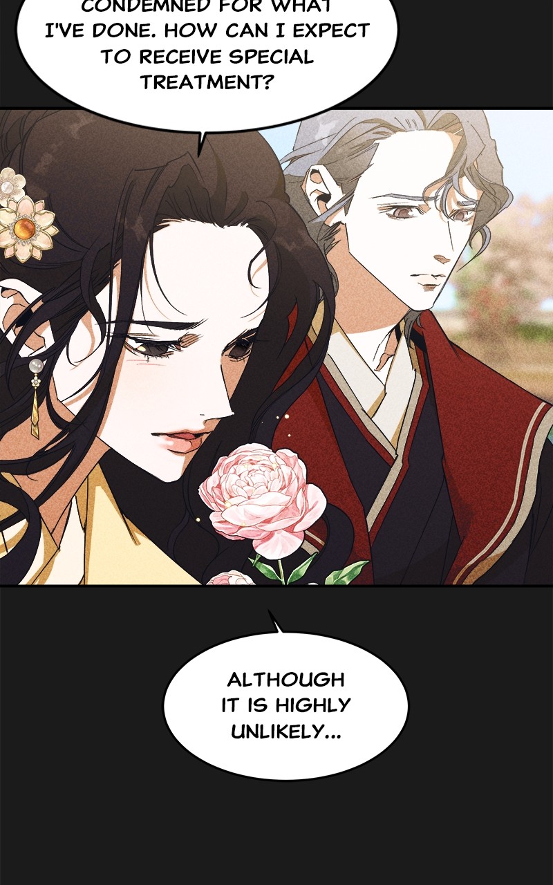 Goddess's Way of Attacking Tigers chapter 4 - page 57