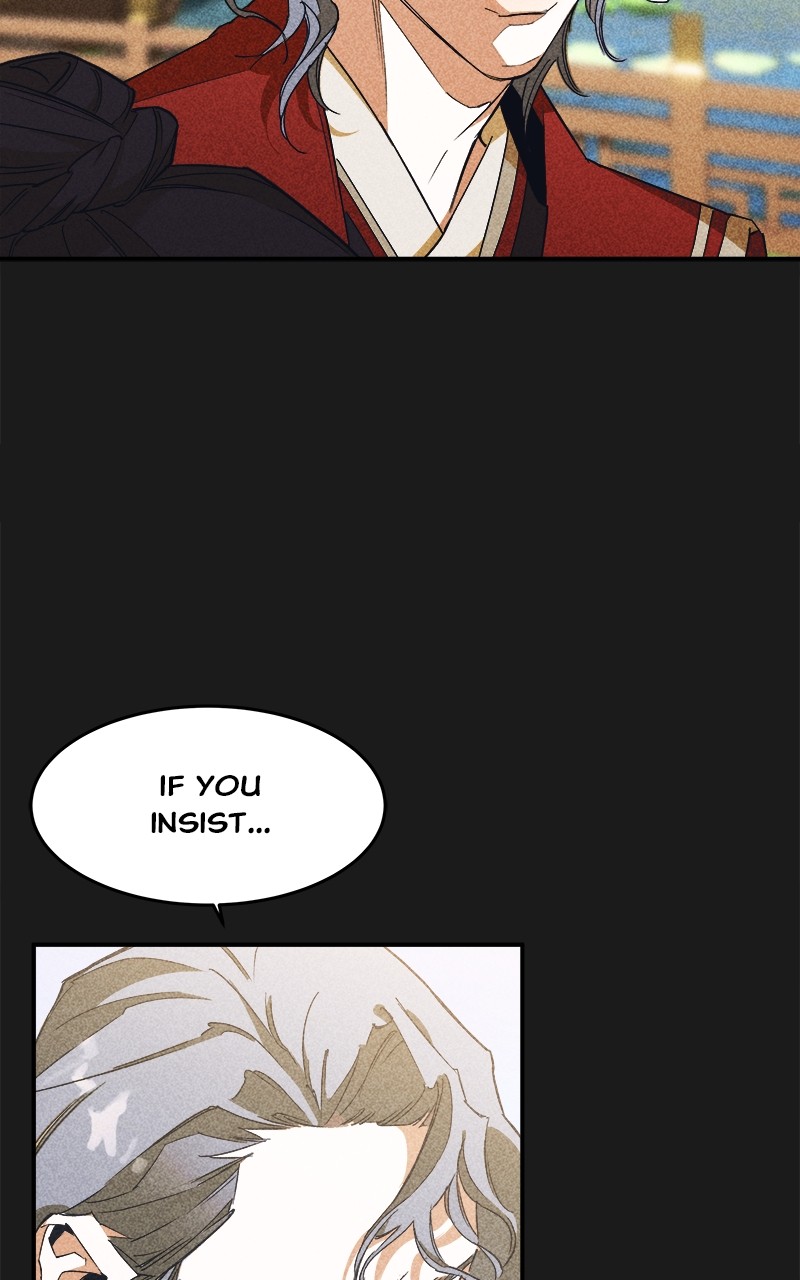 Goddess's Way of Attacking Tigers chapter 4 - page 60