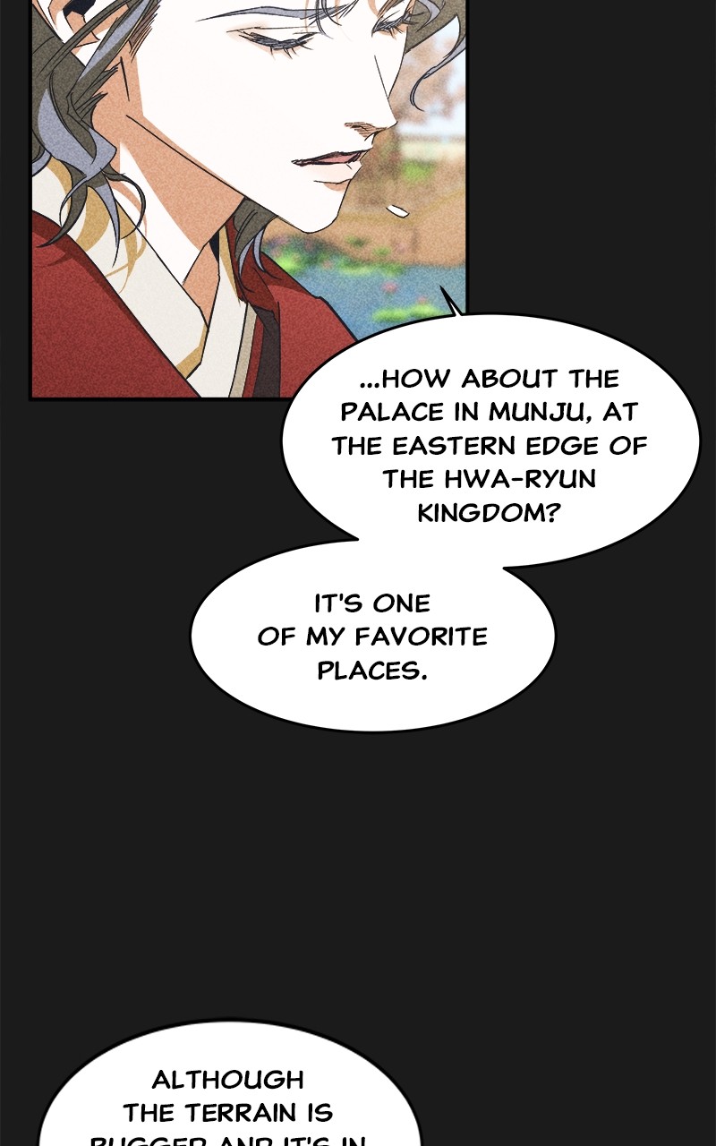 Goddess's Way of Attacking Tigers chapter 4 - page 61