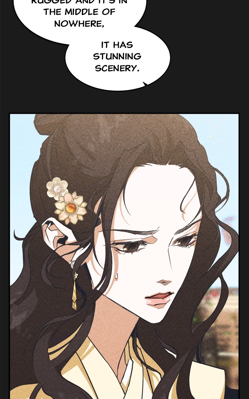 Goddess's Way of Attacking Tigers chapter 4 - page 62