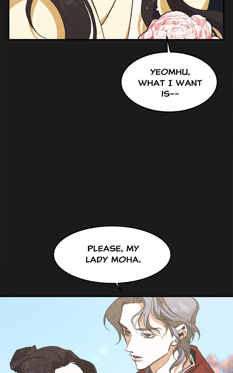 Goddess's Way of Attacking Tigers chapter 4 - page 63
