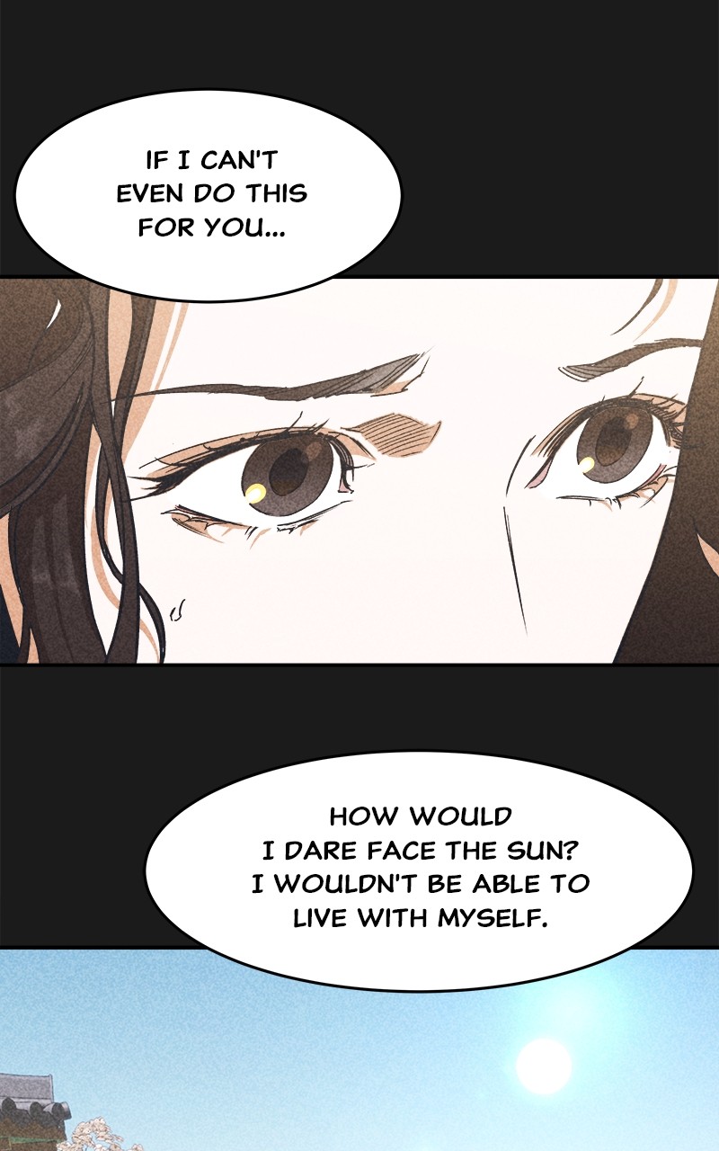 Goddess's Way of Attacking Tigers chapter 4 - page 65