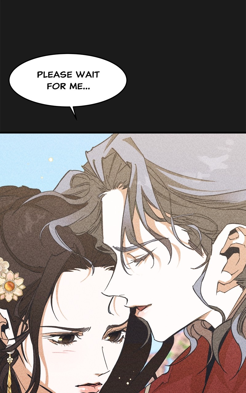 Goddess's Way of Attacking Tigers chapter 4 - page 69