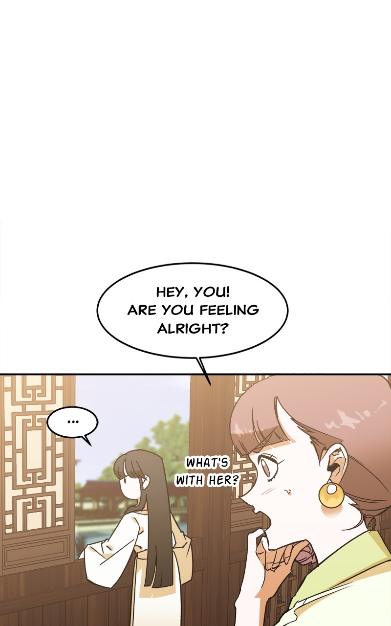 Goddess's Way of Attacking Tigers chapter 4 - page 73