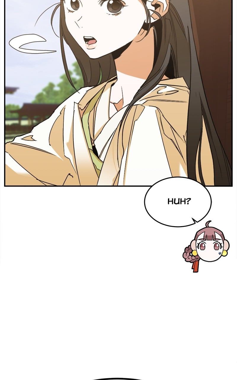 Goddess's Way of Attacking Tigers chapter 4 - page 75