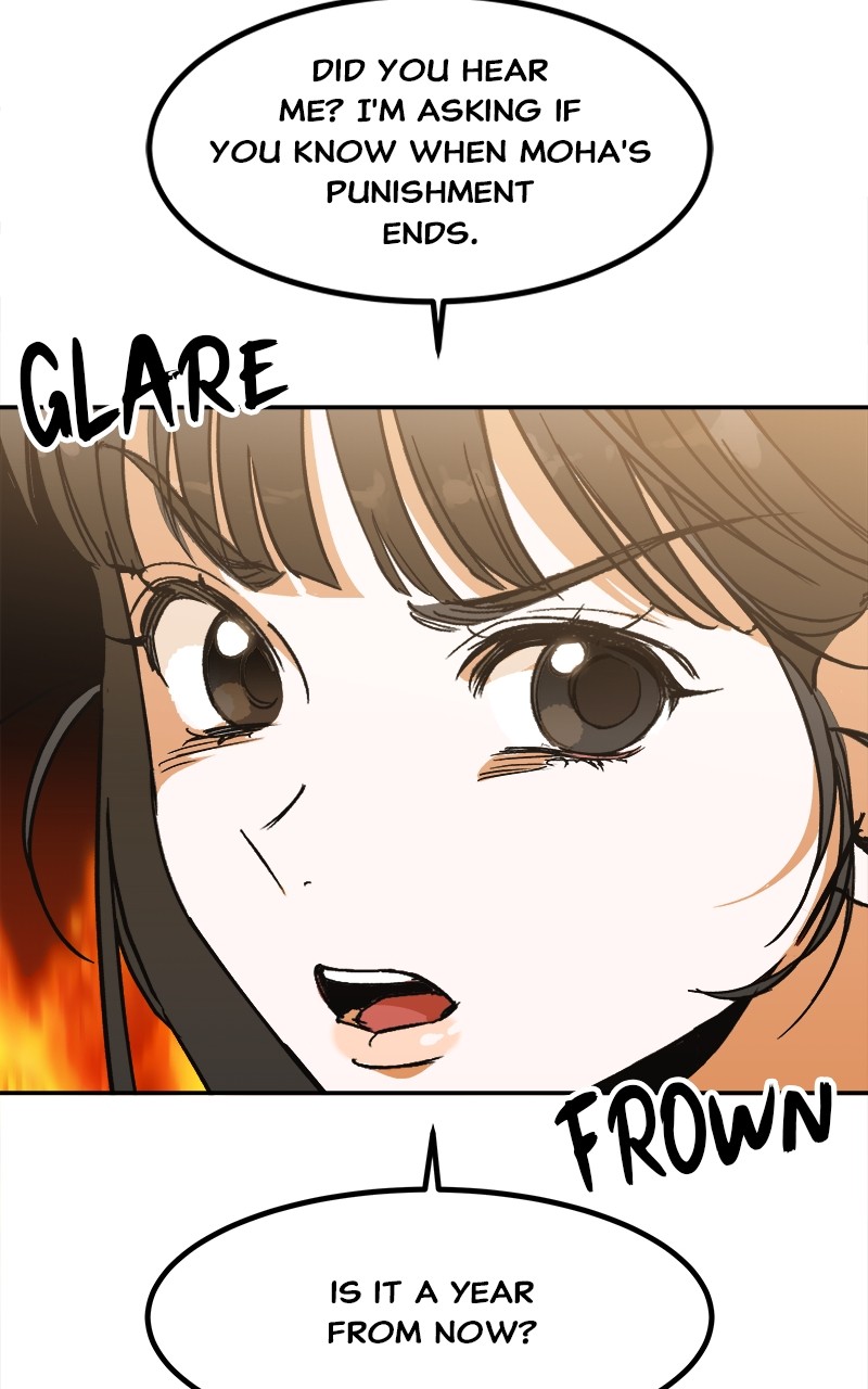 Goddess's Way of Attacking Tigers chapter 4 - page 76