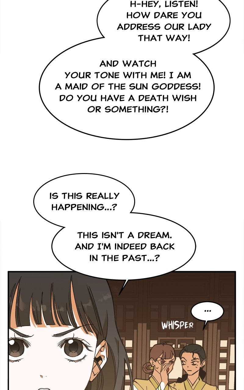 Goddess's Way of Attacking Tigers chapter 4 - page 78