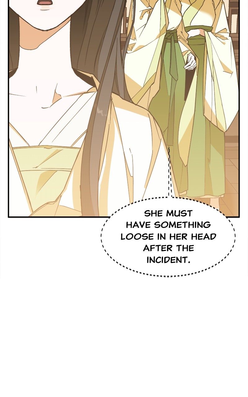 Goddess's Way of Attacking Tigers chapter 4 - page 79