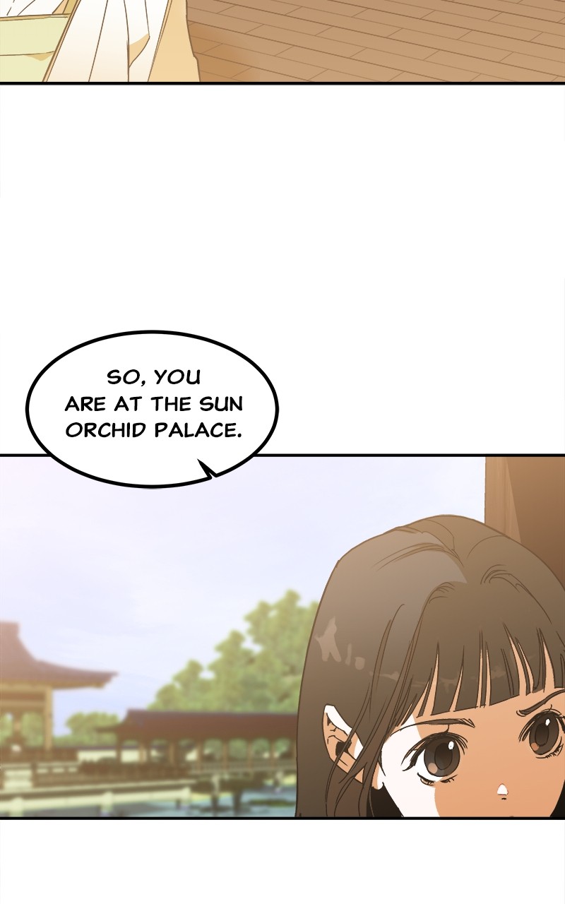 Goddess's Way of Attacking Tigers chapter 4 - page 82