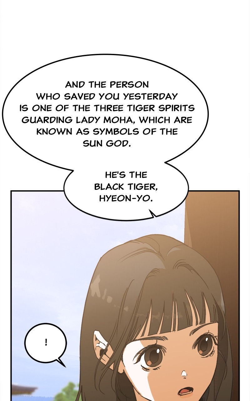 Goddess's Way of Attacking Tigers chapter 4 - page 83