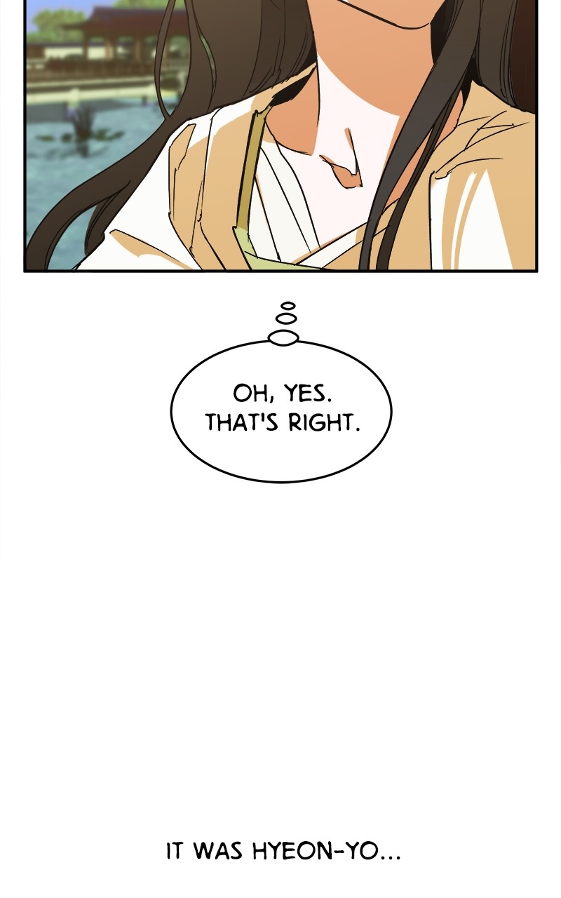 Goddess's Way of Attacking Tigers chapter 4 - page 84