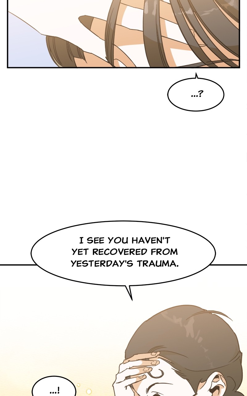 Goddess's Way of Attacking Tigers chapter 4 - page 86