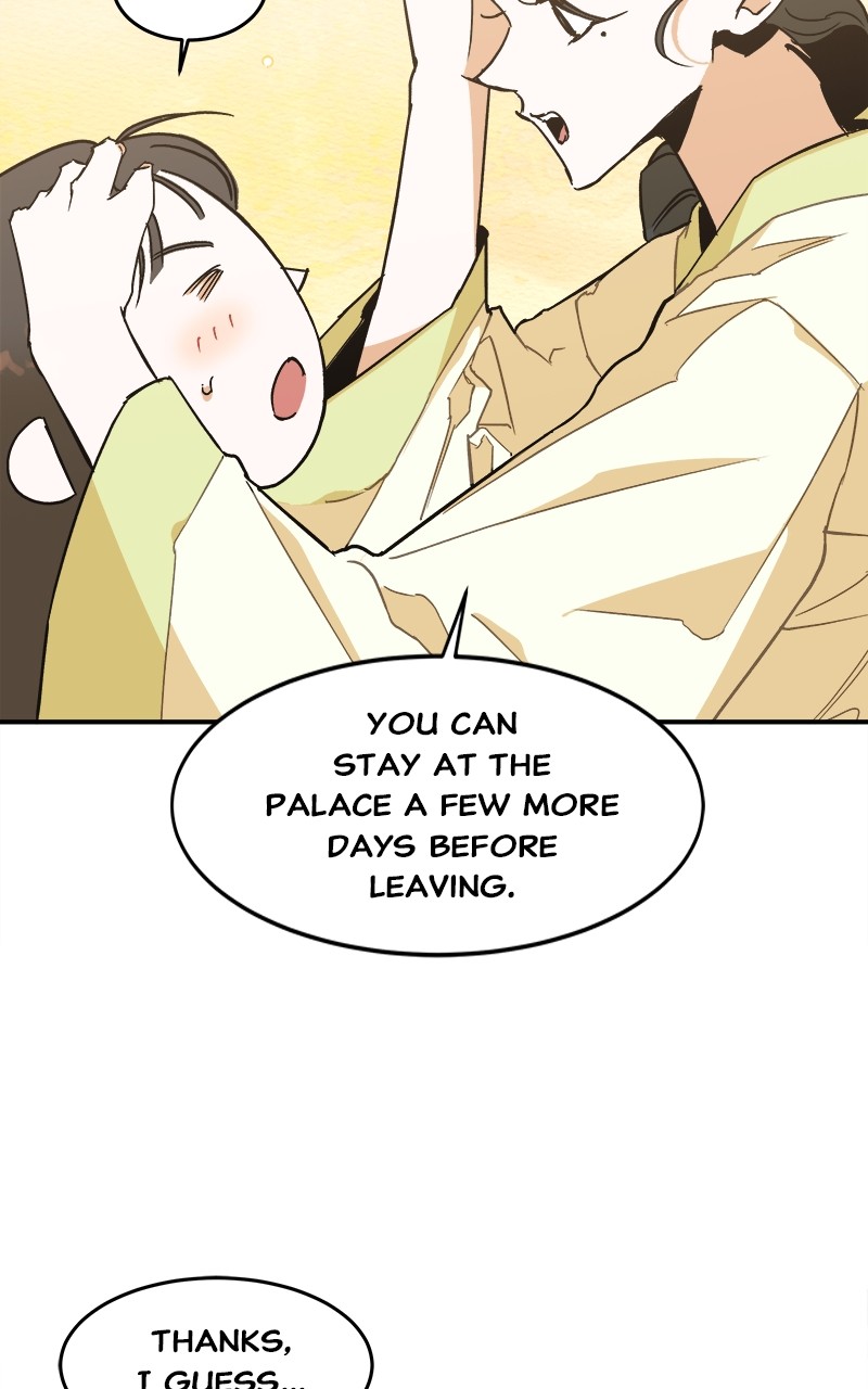 Goddess's Way of Attacking Tigers chapter 4 - page 87