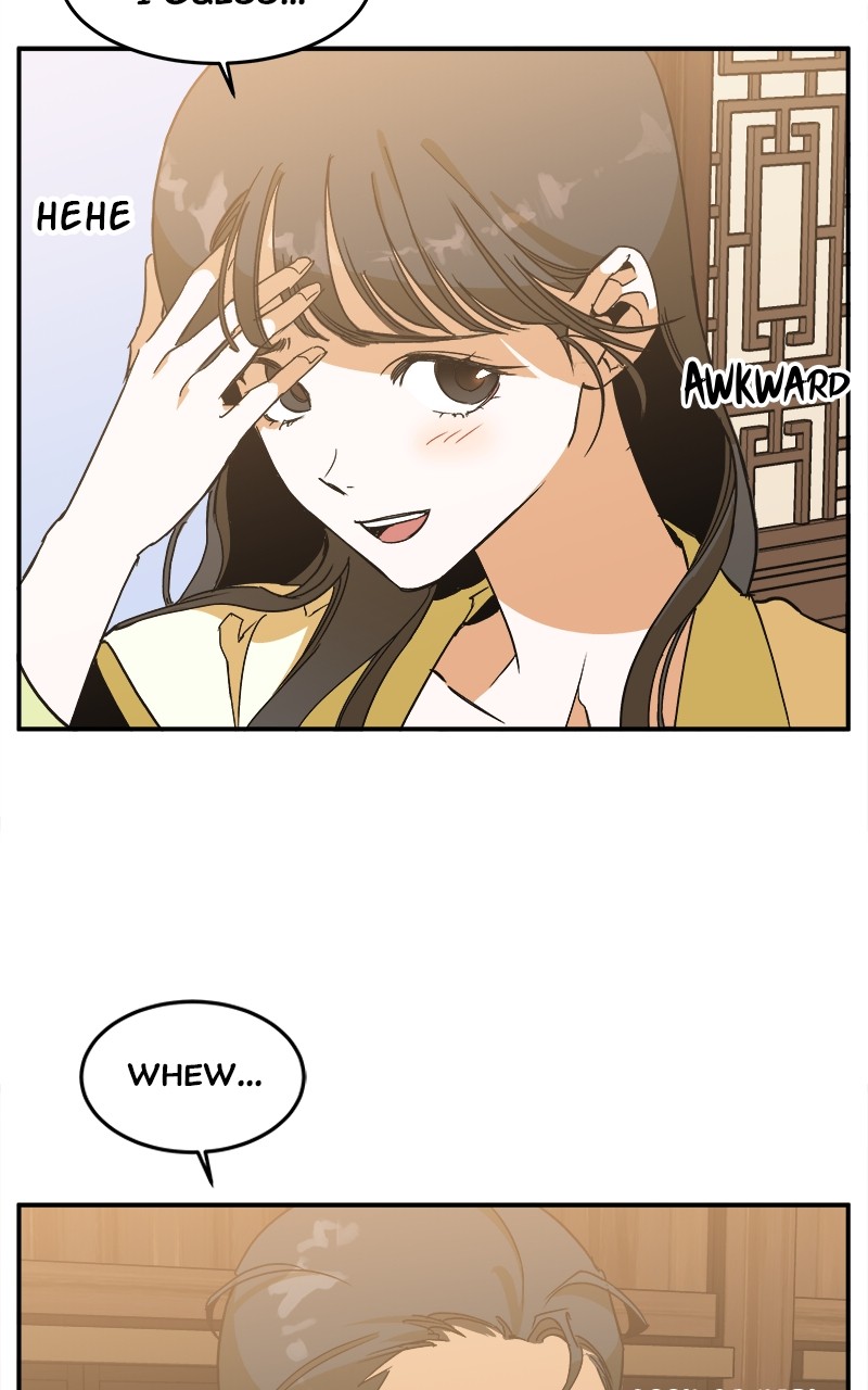 Goddess's Way of Attacking Tigers chapter 4 - page 88