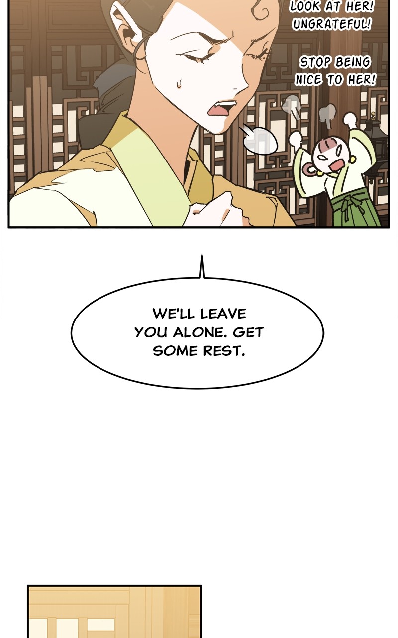 Goddess's Way of Attacking Tigers chapter 4 - page 89