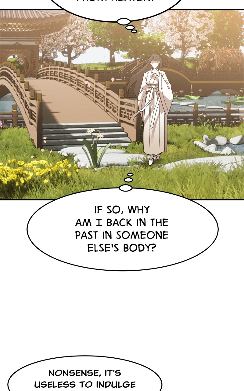 Goddess's Way of Attacking Tigers chapter 4 - page 92