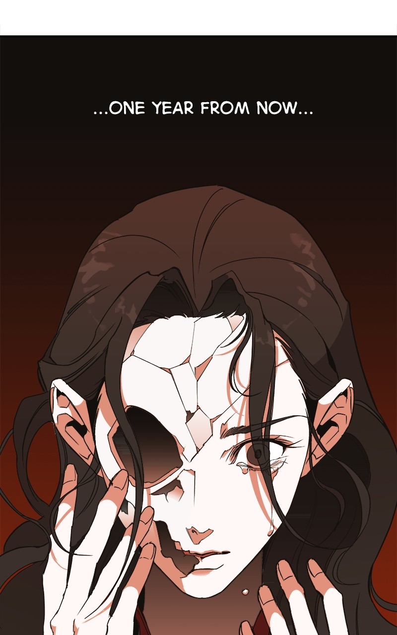 Goddess's Way of Attacking Tigers chapter 4 - page 94