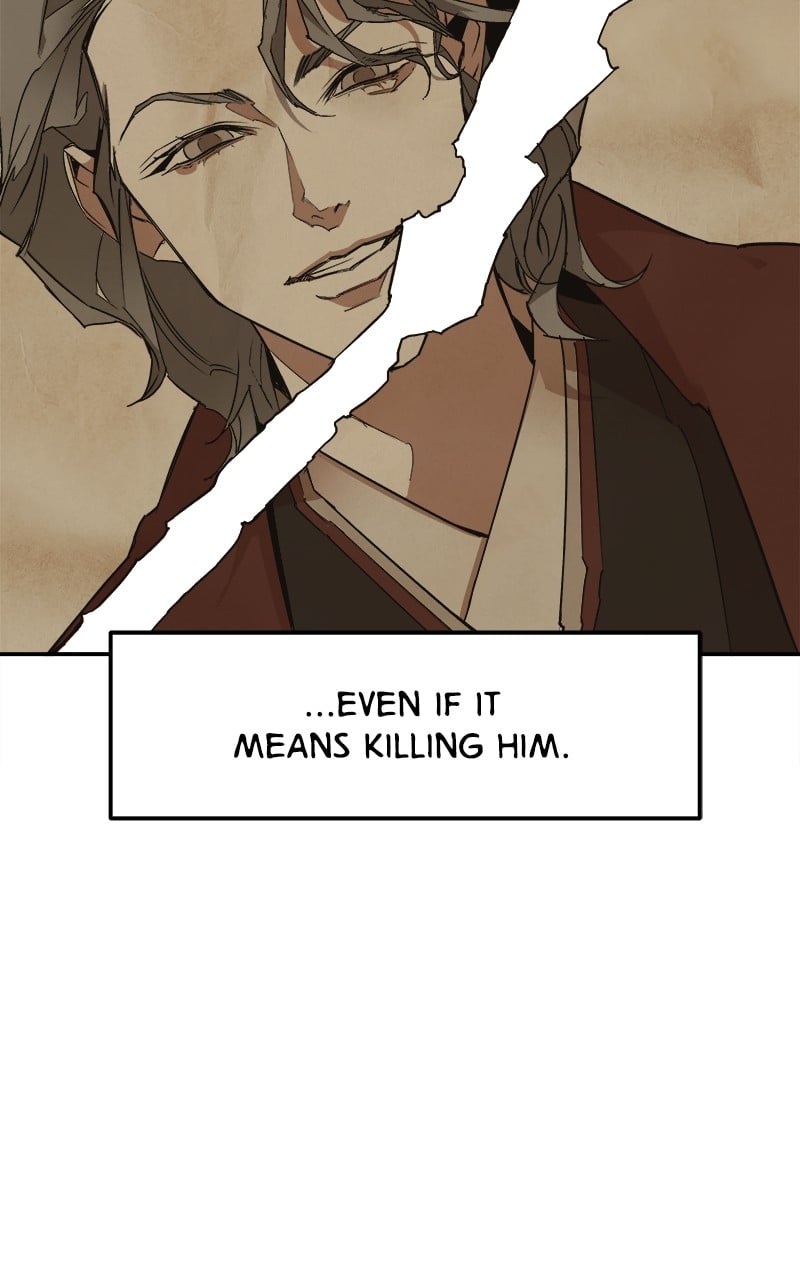 Goddess's Way of Attacking Tigers chapter 4 - page 96