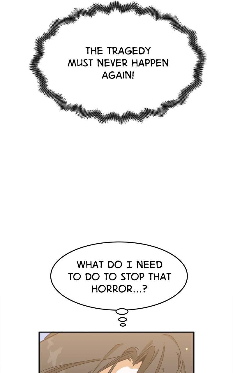 Goddess's Way of Attacking Tigers chapter 4 - page 97