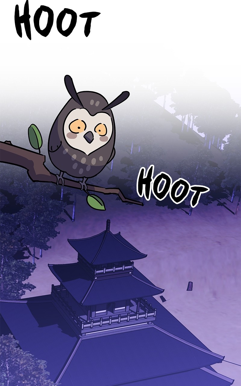 Goddess's Way of Attacking Tigers chapter 4 - page 99