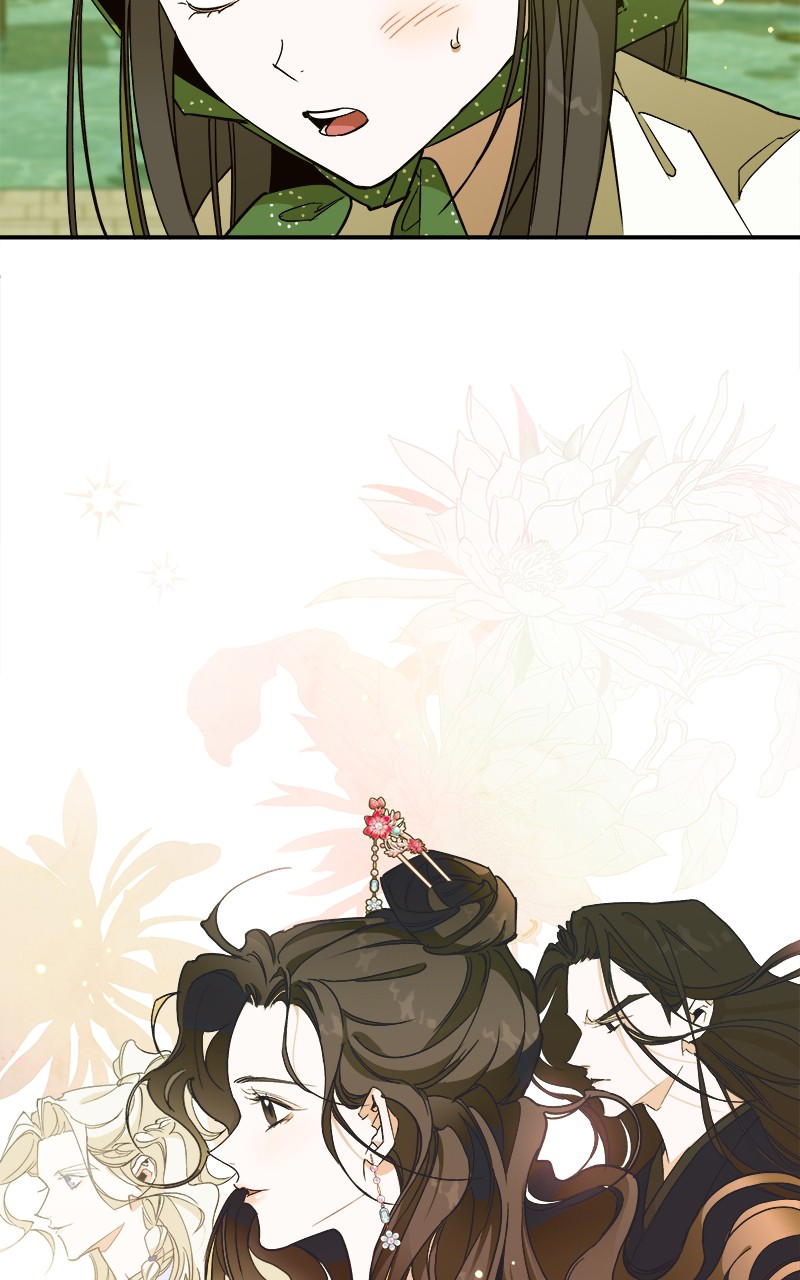 Goddess's Way of Attacking Tigers chapter 5 - page 102