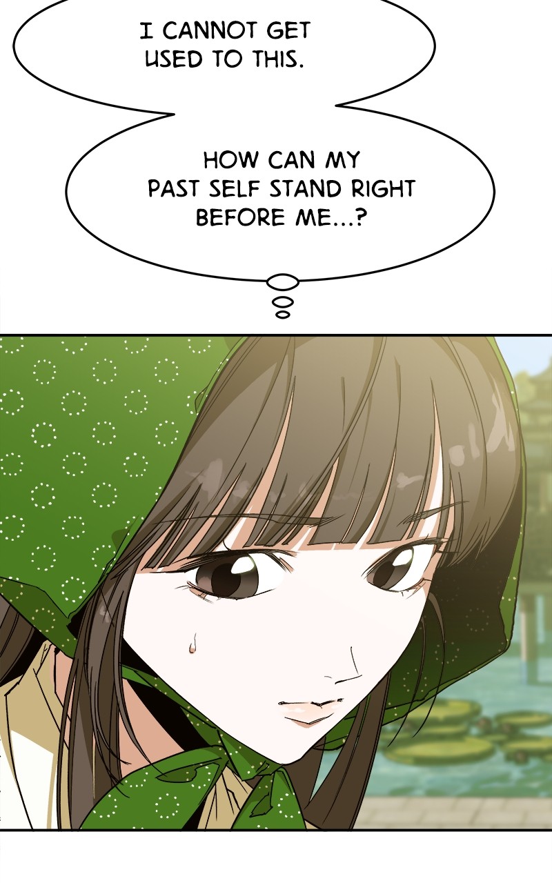 Goddess's Way of Attacking Tigers chapter 5 - page 106