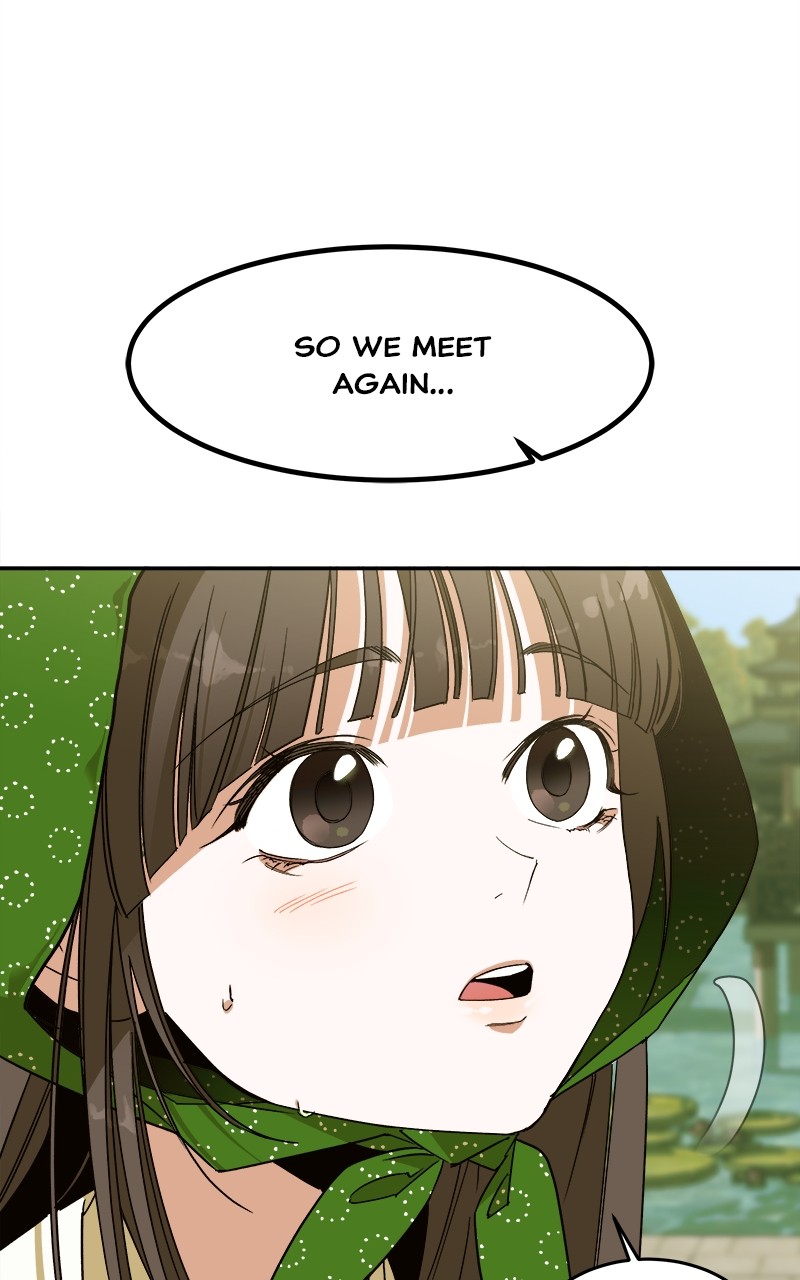 Goddess's Way of Attacking Tigers chapter 5 - page 107
