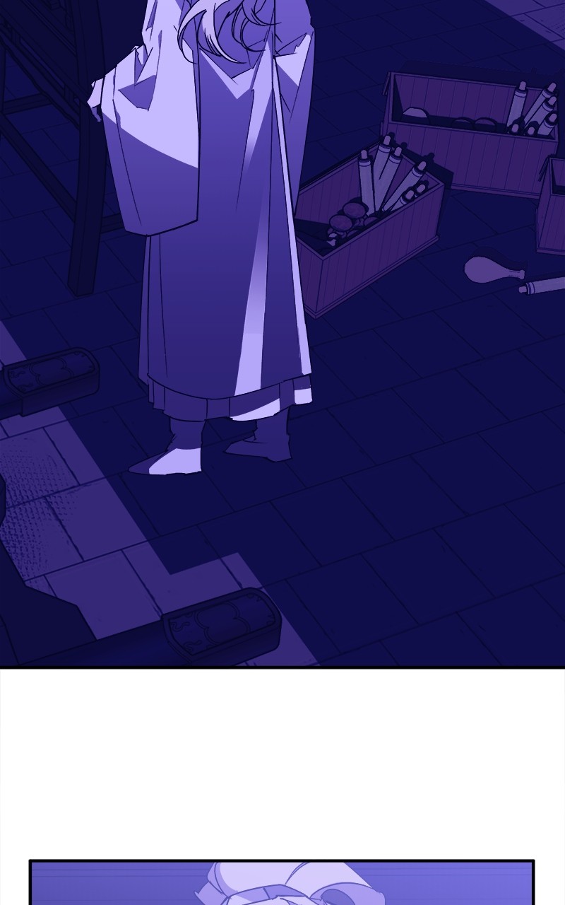 Goddess's Way of Attacking Tigers chapter 5 - page 25