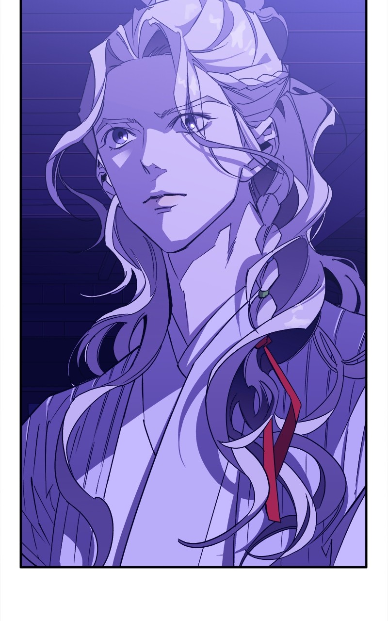 Goddess's Way of Attacking Tigers chapter 5 - page 26