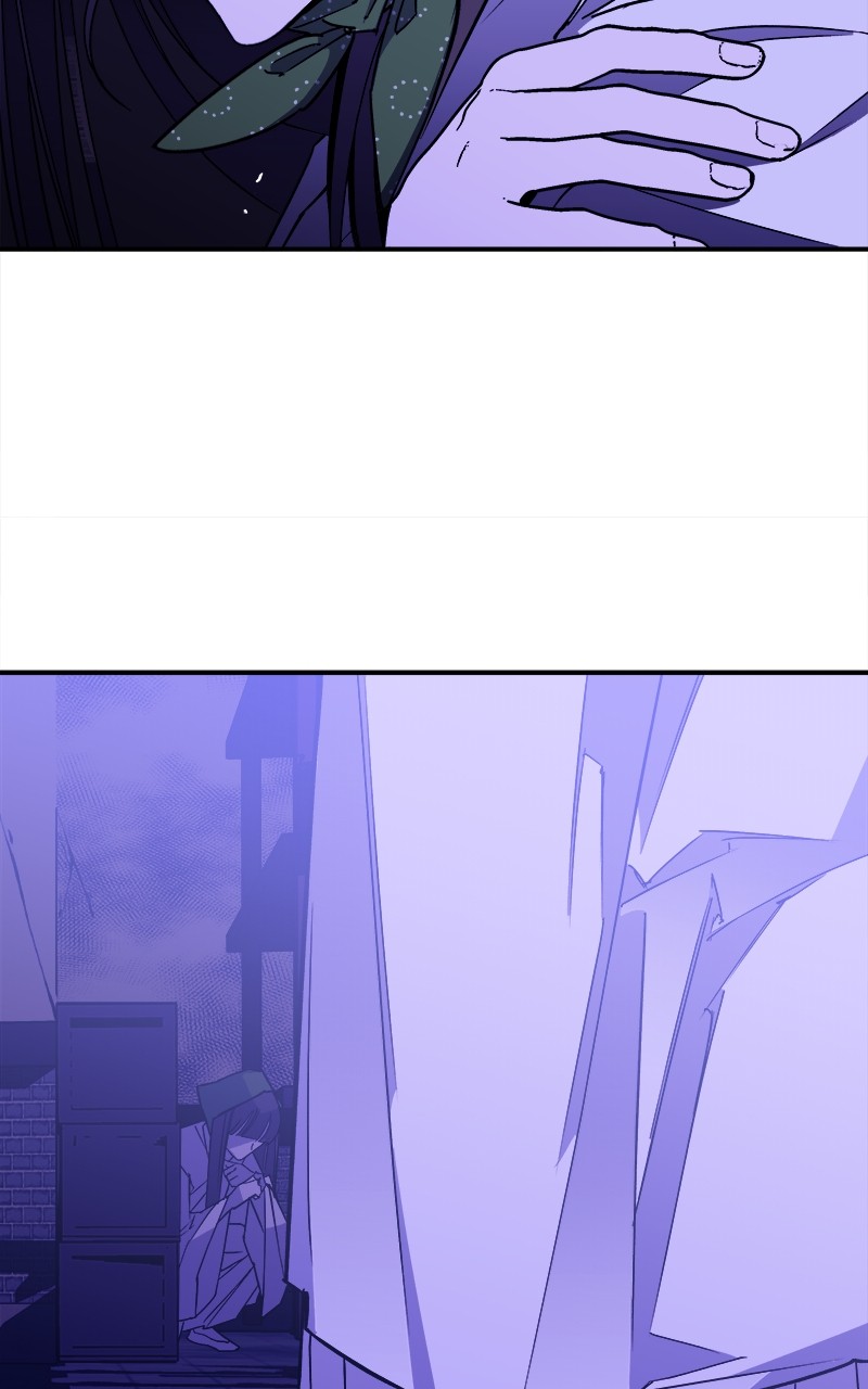 Goddess's Way of Attacking Tigers chapter 5 - page 28