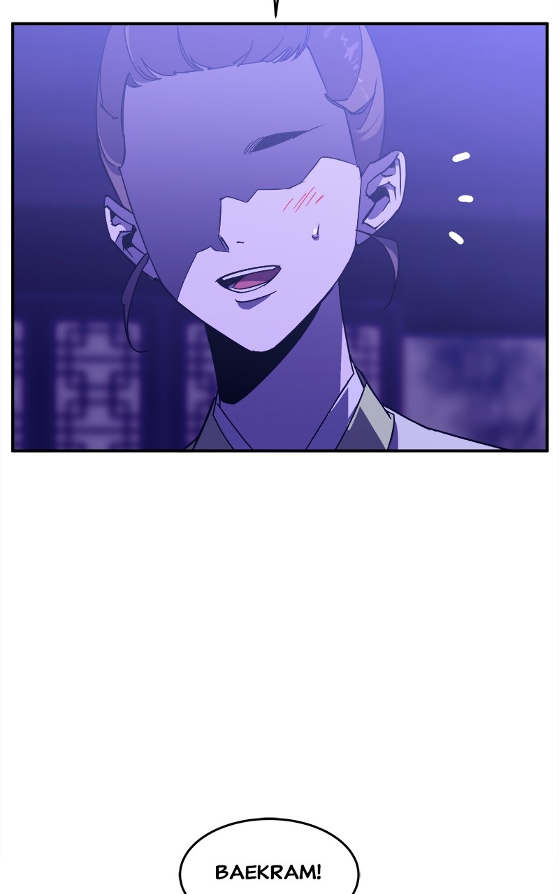 Goddess's Way of Attacking Tigers chapter 5 - page 40