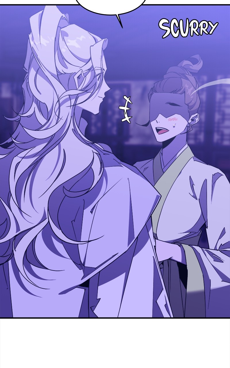 Goddess's Way of Attacking Tigers chapter 5 - page 41
