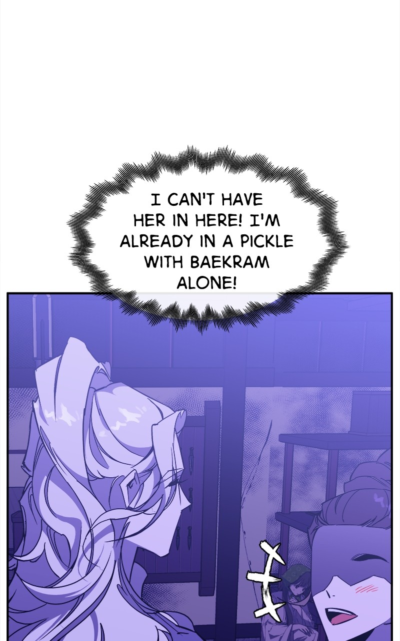 Goddess's Way of Attacking Tigers chapter 5 - page 43