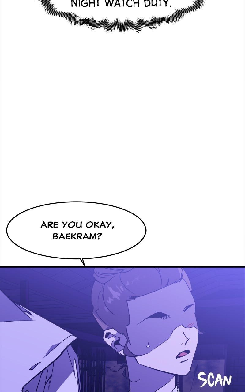 Goddess's Way of Attacking Tigers chapter 5 - page 46