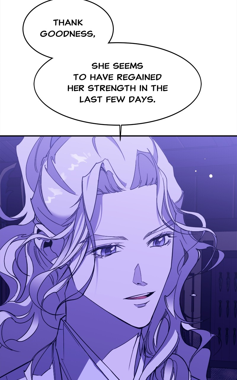 Goddess's Way of Attacking Tigers chapter 5 - page 53