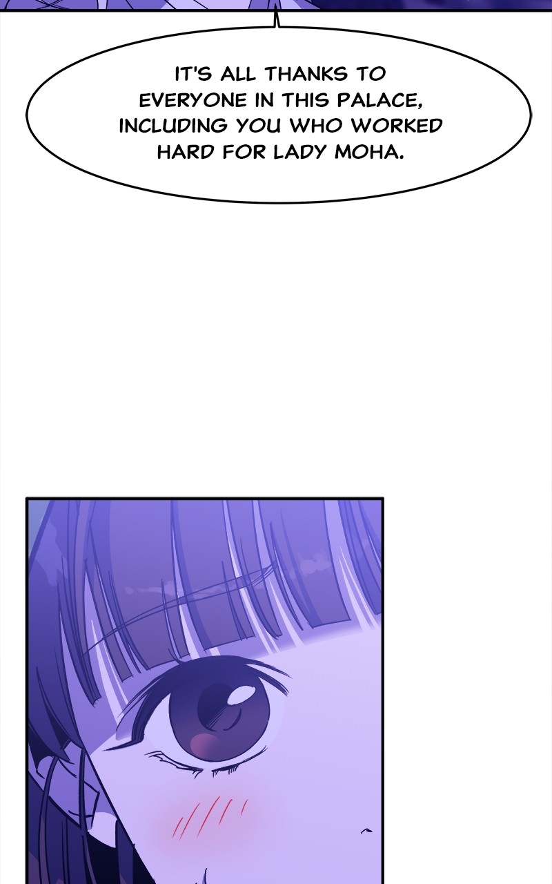 Goddess's Way of Attacking Tigers chapter 5 - page 56