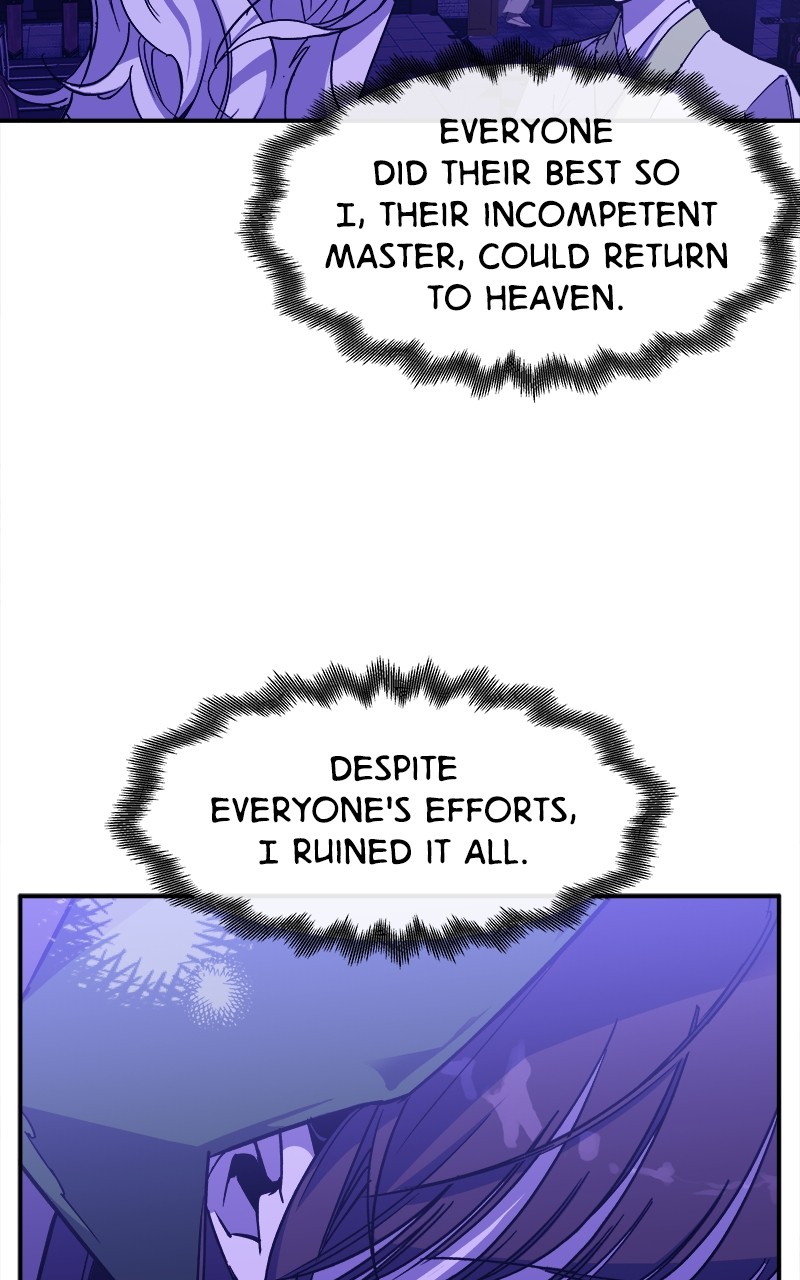 Goddess's Way of Attacking Tigers chapter 5 - page 58