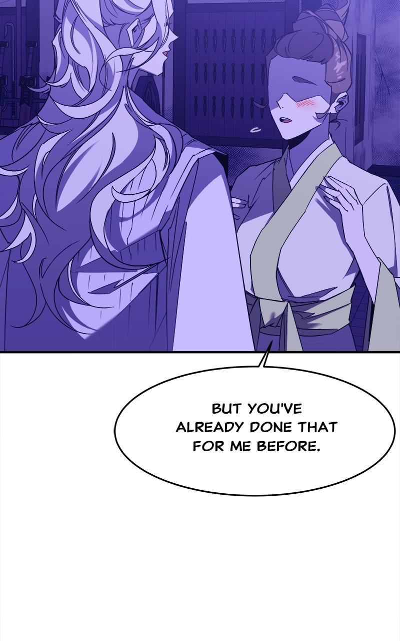 Goddess's Way of Attacking Tigers chapter 5 - page 60