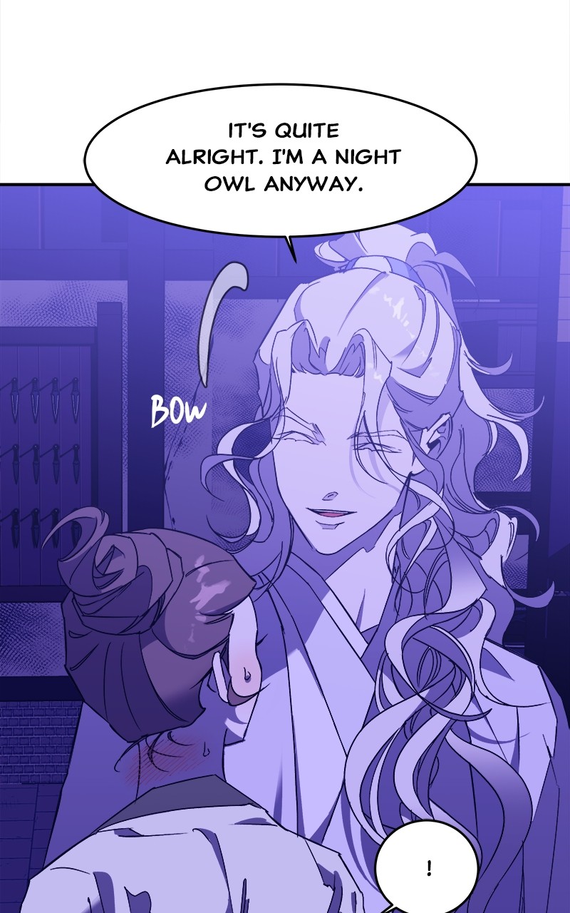 Goddess's Way of Attacking Tigers chapter 5 - page 61
