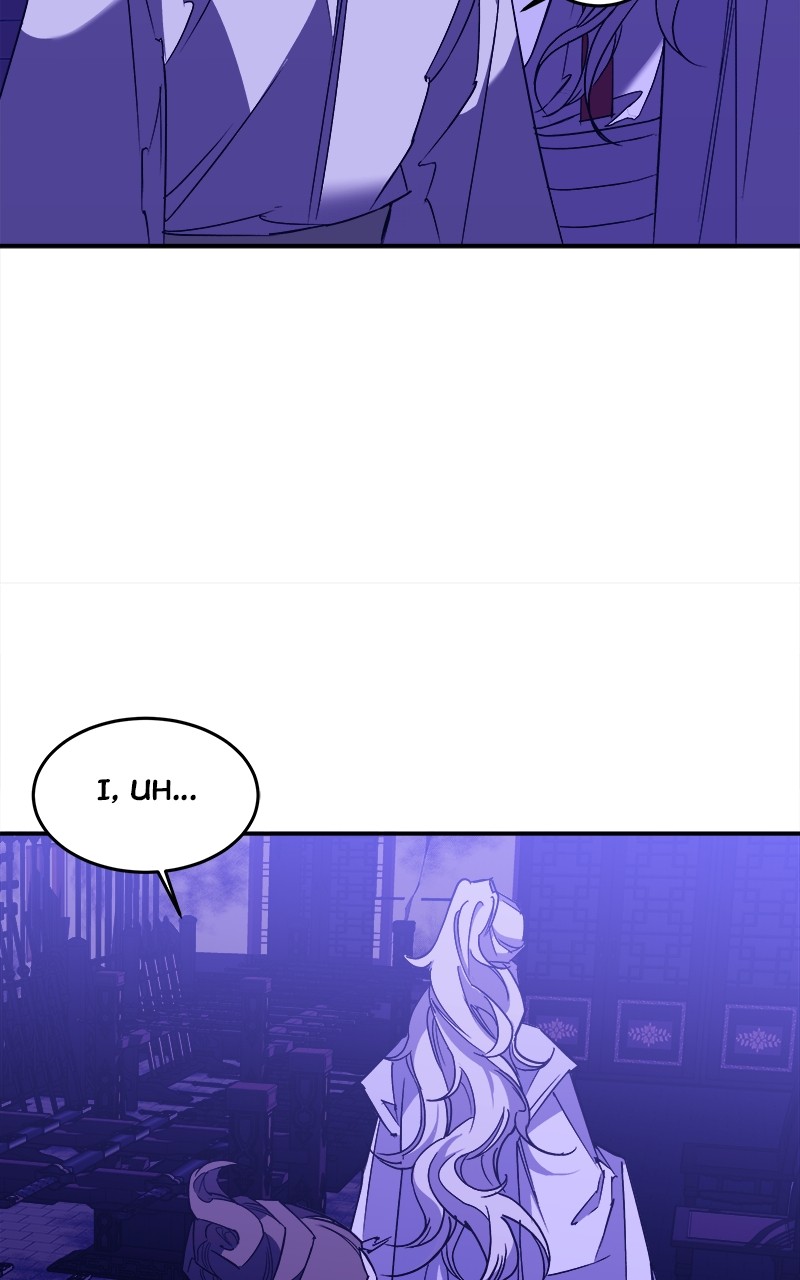Goddess's Way of Attacking Tigers chapter 5 - page 62