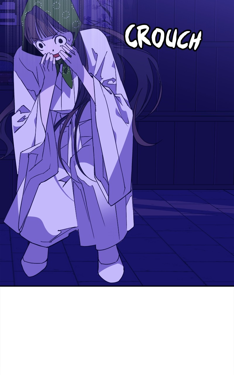 Goddess's Way of Attacking Tigers chapter 5 - page 8