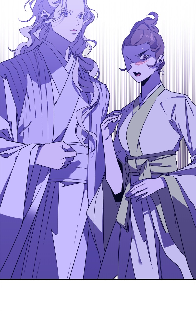 Goddess's Way of Attacking Tigers chapter 5 - page 76